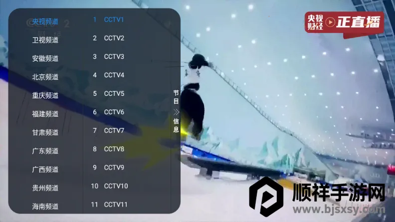 I������(����ֱ��Ӧ��)