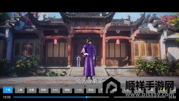 ľ��Ӱ��TV��apk��������Դ��-ľ��Ӱ�ӵ��Ӱ�����������°汾v5.0.6