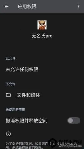 ������pro����Ȼ����(��Ϸ����App)