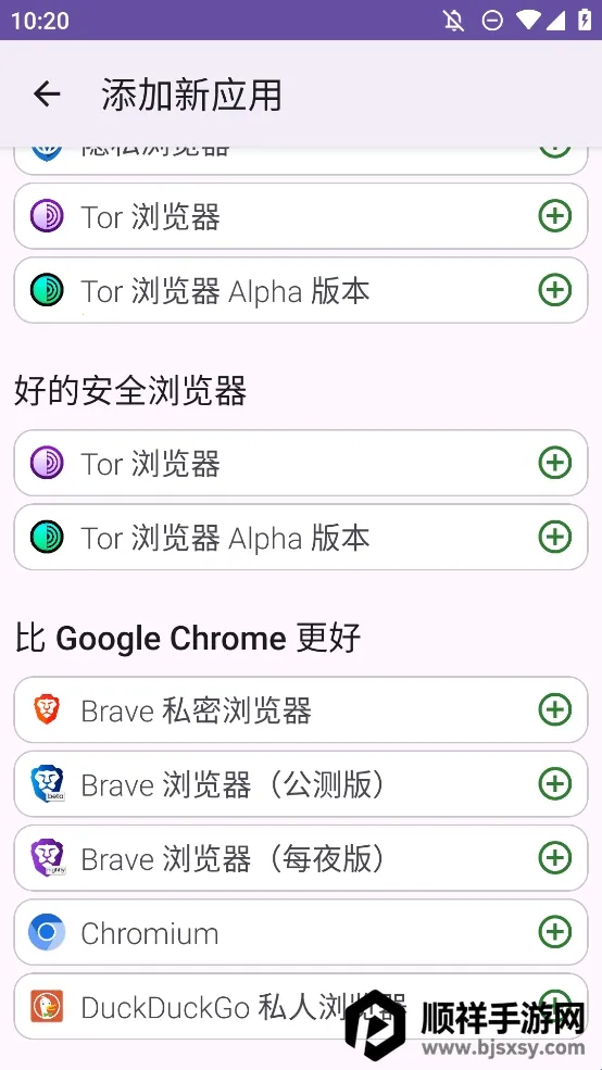 FFUpdater�����(Firefox���¹���)