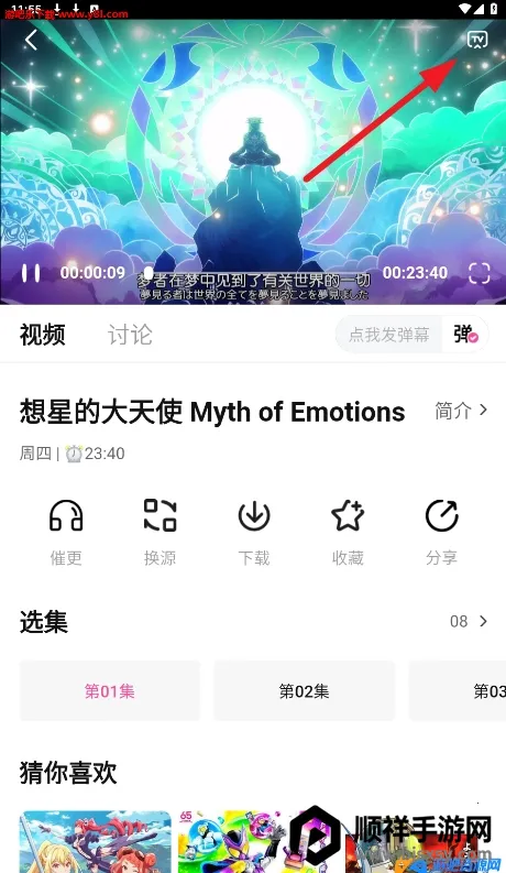 Ѽ��Ѽ�涯������