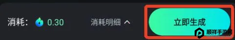����ai�ƽ�����޻���