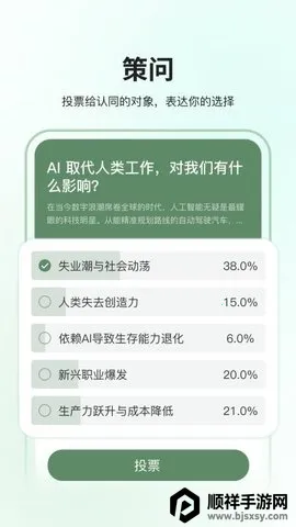 ȫ�������ֻ���