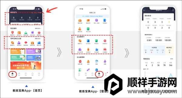 �������䰲׿���ֻ���
