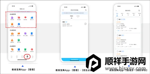 �������䰲׿���ֻ���