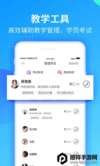 �������䰲׿���ֻ���
