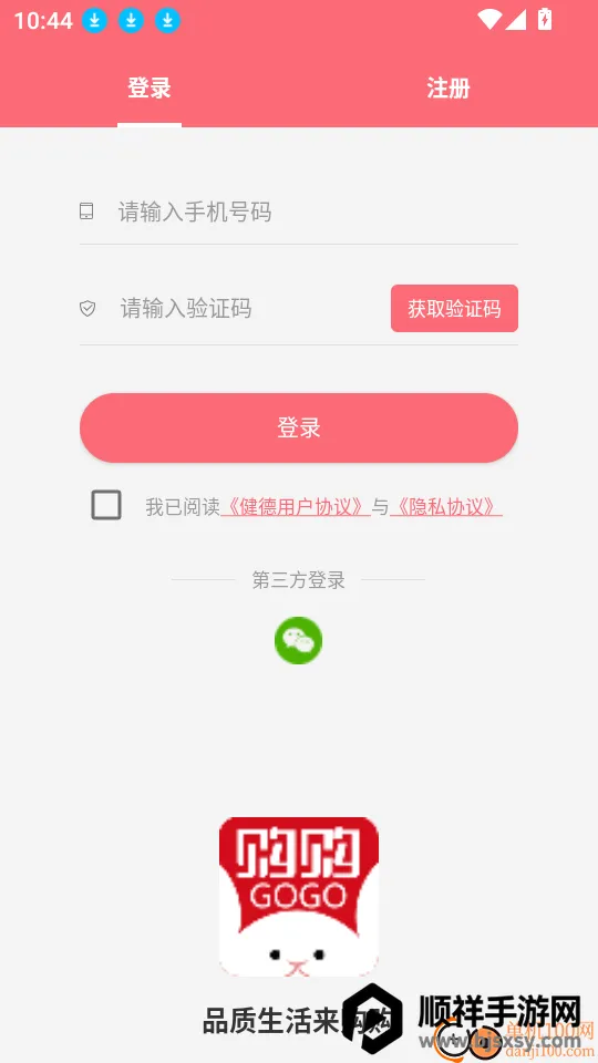 ����(���̹���ƽ̨)