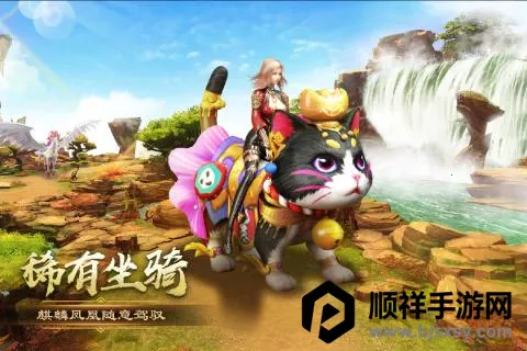 ����֮ŭ(���涯������)