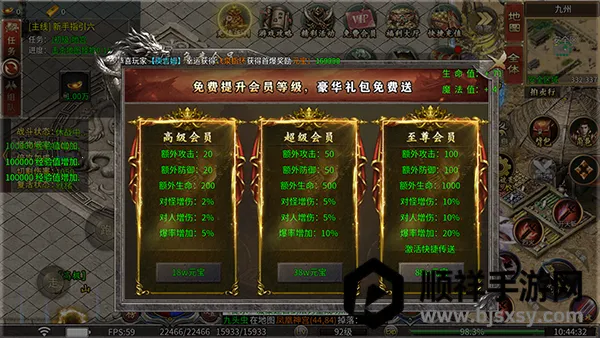 ����֮ŭ(���涯������)