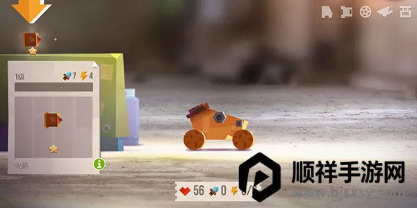 ���Ǵ���ս�ƽ��