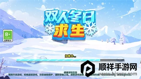 ˫�˶�������(˫��������Ϸ)