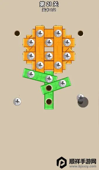 ��Ҫ����˿2026���ذ�װ