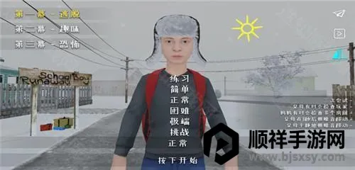 ����ұ������ֻ���