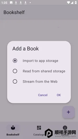 Readium阅读器(开源小说APP) Readium阅读器(开源小说APP)