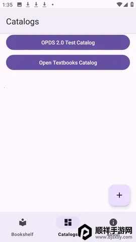 Readium阅读器(开源小说APP) Readium阅读器(开源小说APP)