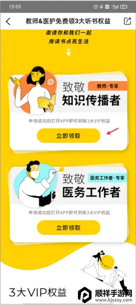 ������ҵ��(��ҵ���鹤��)