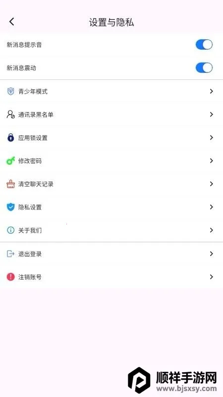 ������(�Լ��ν���ƽ̨)