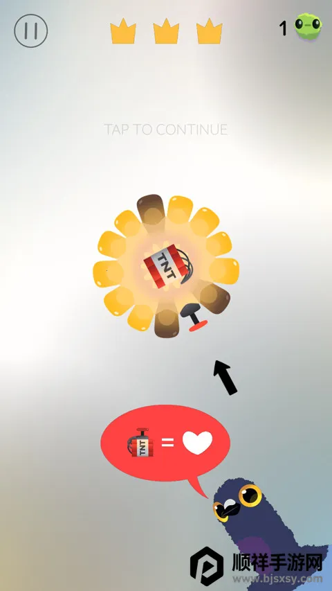 ���ĸ���(���е��������Ϸ)