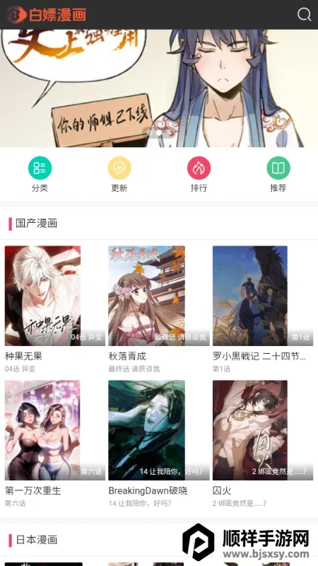 ��������(�������ƽ̨)