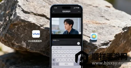 vivo��ע����2026�ٷ����°汾