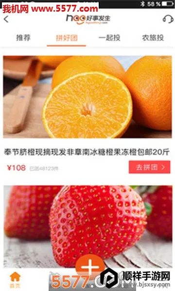 ���·���2026�ٷ�����