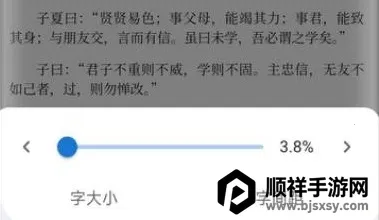 Epub�������Ķ���(����������Ķ�)