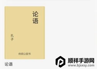 Epub�������Ķ���(����������Ķ�)