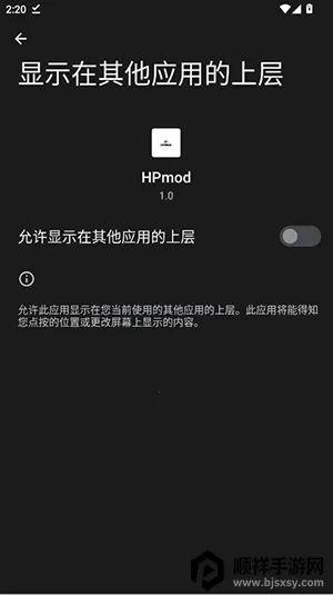 HPmod�Ƽ�����ֱװ2026���ذ�װ