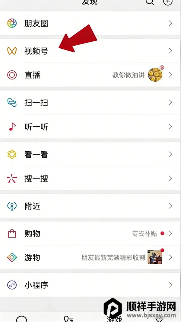 ���ͼ(��ý�崦������)