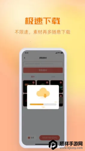 ���ͼ(��ý�崦������)