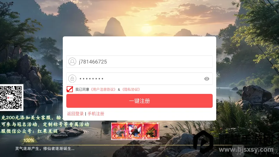 �����ɶ�(��ʽ��������)