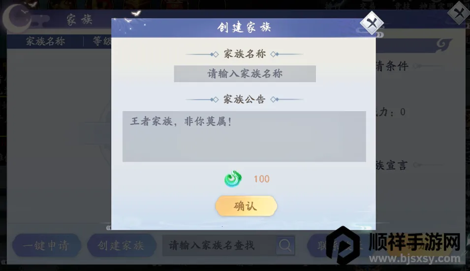 �����2026�ٷ�����