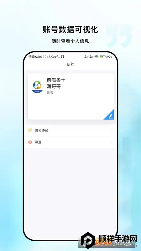��ʮ������2026���ذ�װ