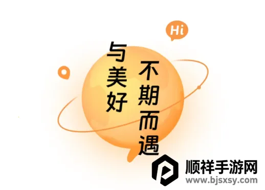 ���������콻��Լ��2026���°汾
