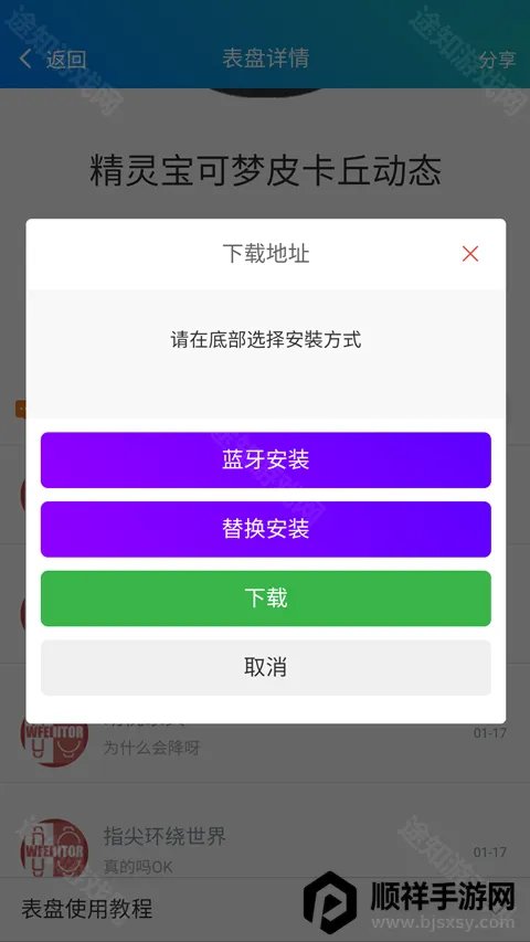 �����Զ��幤��2026���°汾