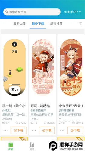 �����Զ��幤��2026���°汾