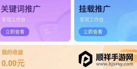 С������2026�ٷ����°汾