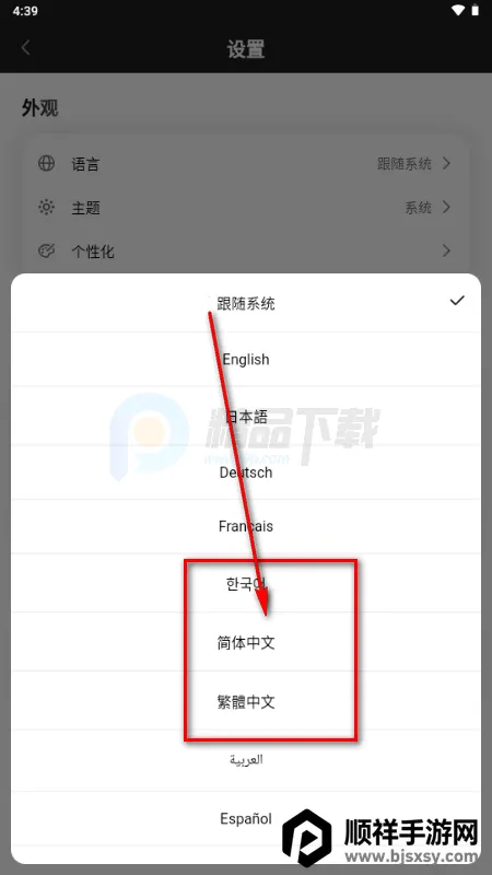 Secret AI���°汾��װ��