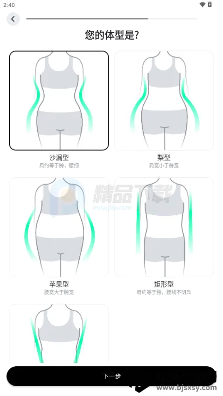 WearWow��׿��