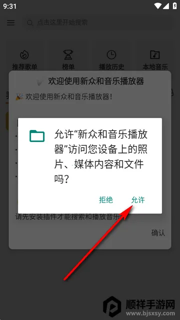 ���ں����ֲ�����