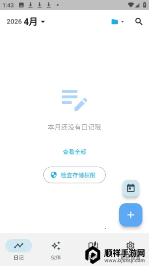 ����ai��������ٷ���app����-����ai����������Ѱ�����