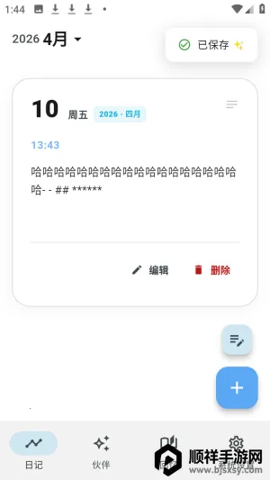 ����ai��������ٷ���app����-����ai����������Ѱ�����