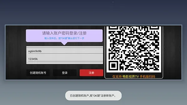 ���4K���Ӱ�2026���°汾