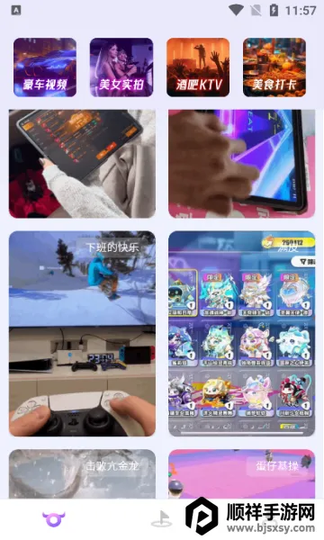 ��ţȦ2026�ٷ����°汾