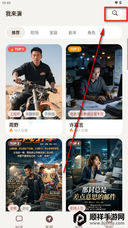 ������AI����
