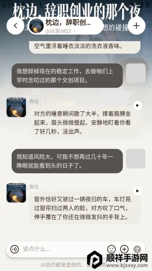 ������ai���黥����Ѱ�app����-�����������ٷ���ʽ������