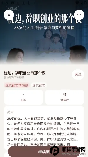 ������ai���黥����Ѱ�app����-�����������ٷ���ʽ������
