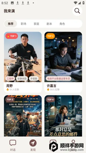 ������ai���黥����Ѱ�app����-�����������ٷ���ʽ������