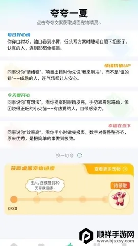 悟咖浏览器2026下载安装 悟咖浏览器2026下载安装