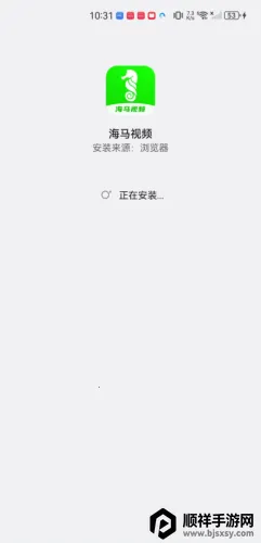 ������Ƶ��׿���ֻ���